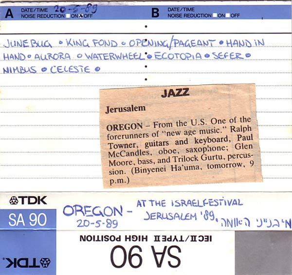 Oregon1989-05-20IsraelFestivalJerusalemIsrael (1).jpg